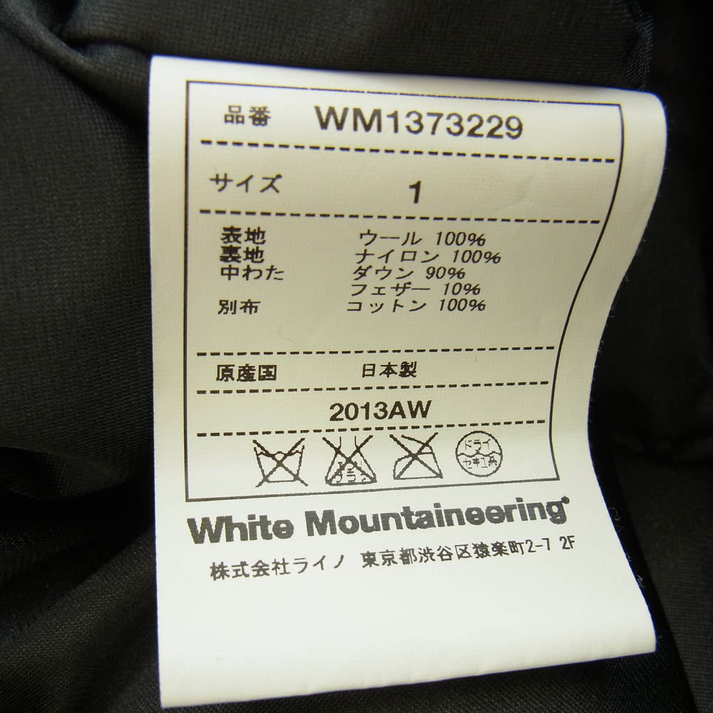 WHITE MOUNTAINEERING ホワイトマウンテニアリング WM1373229 WINDSTOPPER コーデュロイ ダウン ベスト ブラウン系 1【中古】