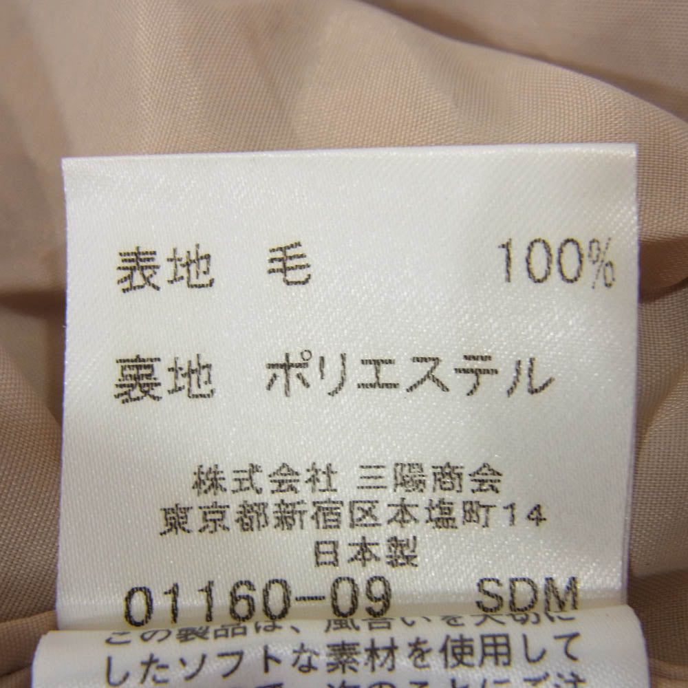 BURBERRY BLUE LABEL バーバリーブルーレーベル FXF80-515-52 Nova check skirt ノバチェック スカート ブラウン系 36【中古】