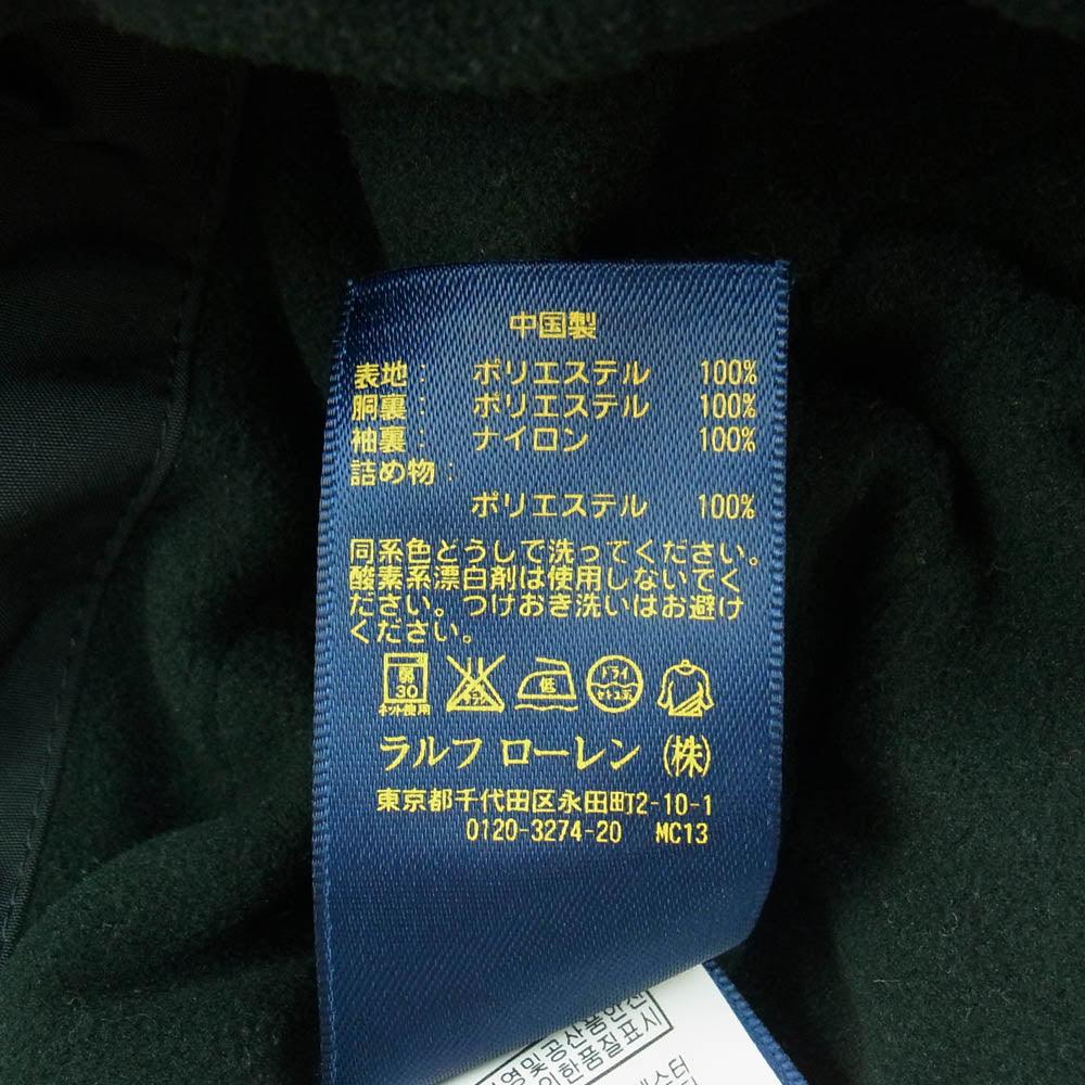 POLO RALPH LAUREN ポロ・ラルフローレン 1461314PYWP 裏フリース ナイロン ジップ ブルゾン ジャケット ブラック系 M【中古】