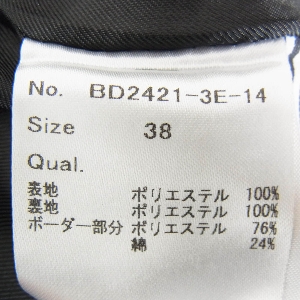 ボーダーズ アット バルコニー BD2421-3E-14 BACK TUCK DRESS バック タック ドレス ワンピース ブラック系 38【新古品】【未使用】【中古】