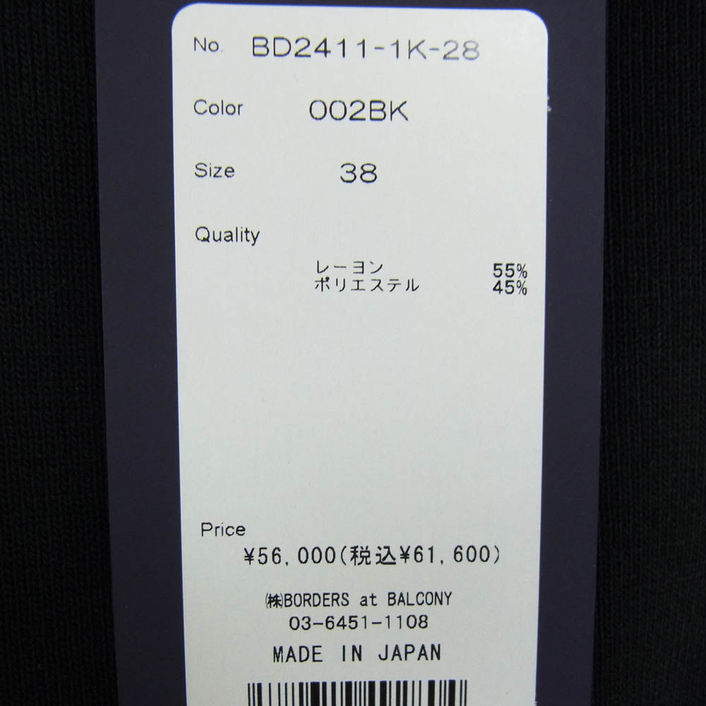 ボーダーズ アット バルコニー BD2411-1K-28 SCALLOP DRESS スカラップ ドレス ワンピース ブラック系 38【新古品】【未使用】【中古】