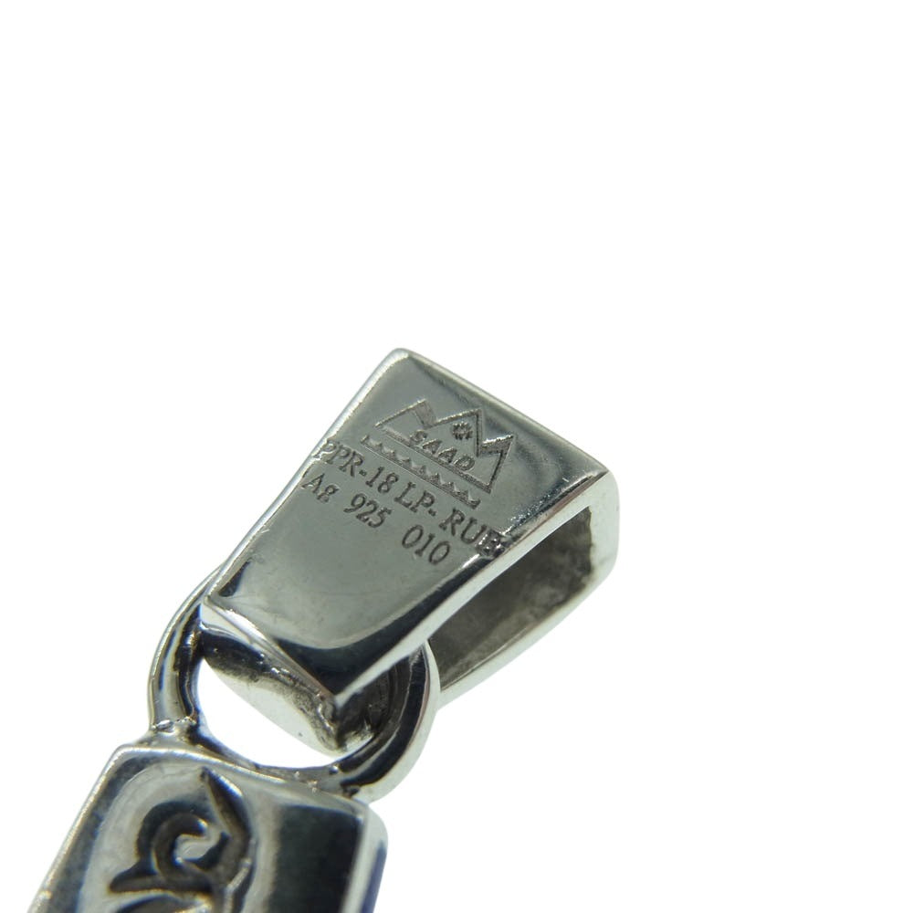 SAAD サード Premium 唐草彫り スクエア ペンダント トップ シルバー系 ブルー系【中古】
