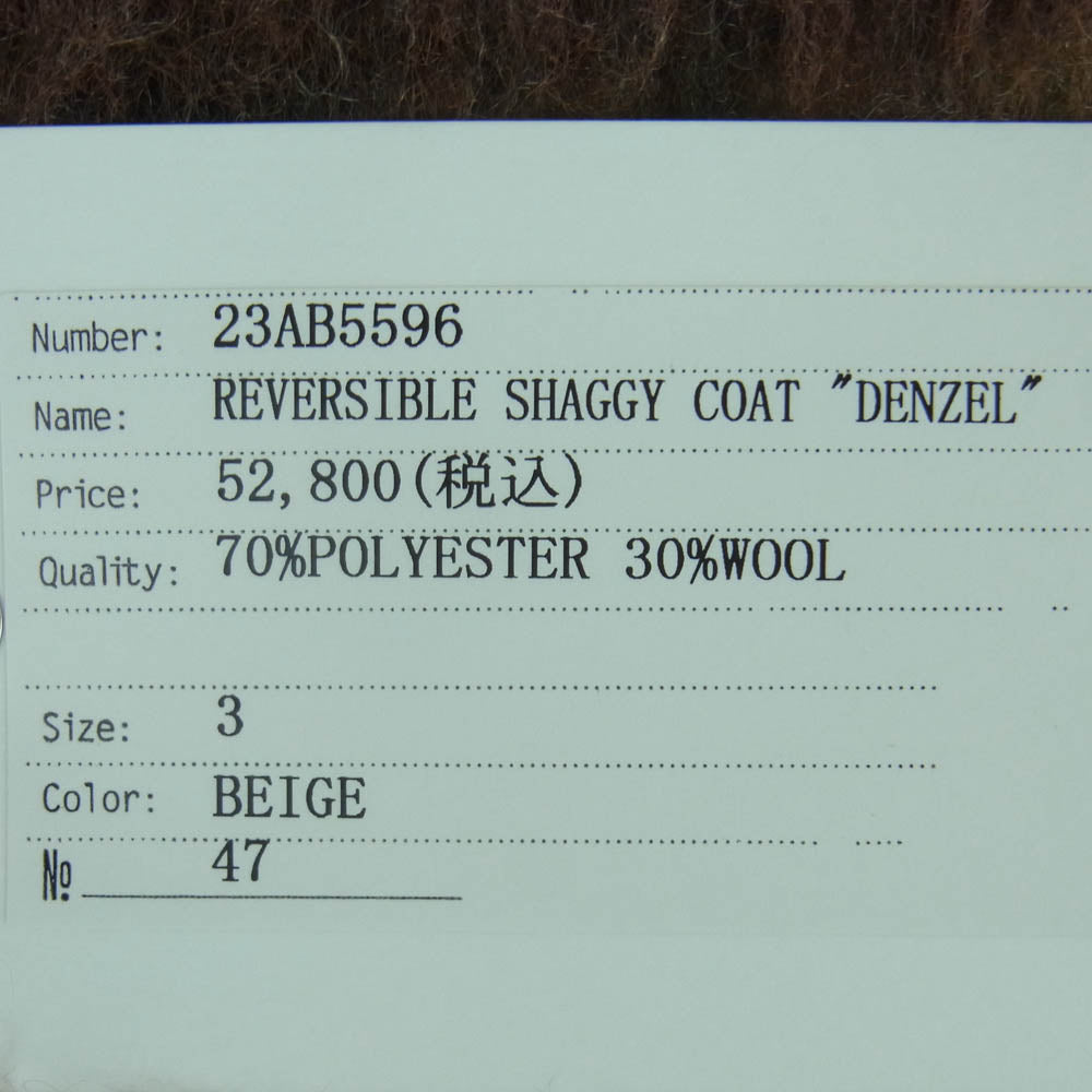 BEDWIN & THE HEARTBREAKERS ベドウィンアンドザハートブレイカーズ 23AB5596 REVERSIBLE SHAGGY COAT DENZEL リバーシブル シャギー チェック コート ジャケット ベージュ系 イエロー系 3【新古品】【未使用】【中古】