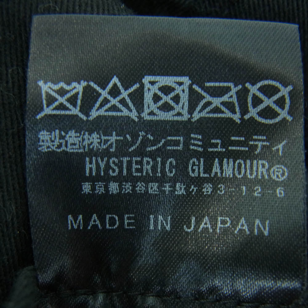 HYSTERIC GLAMOUR ヒステリックグラマー 01193QH01 HYSTERIC 刺繍 ロゴ キャップ 帽子 ブラック系 FREE【中古】