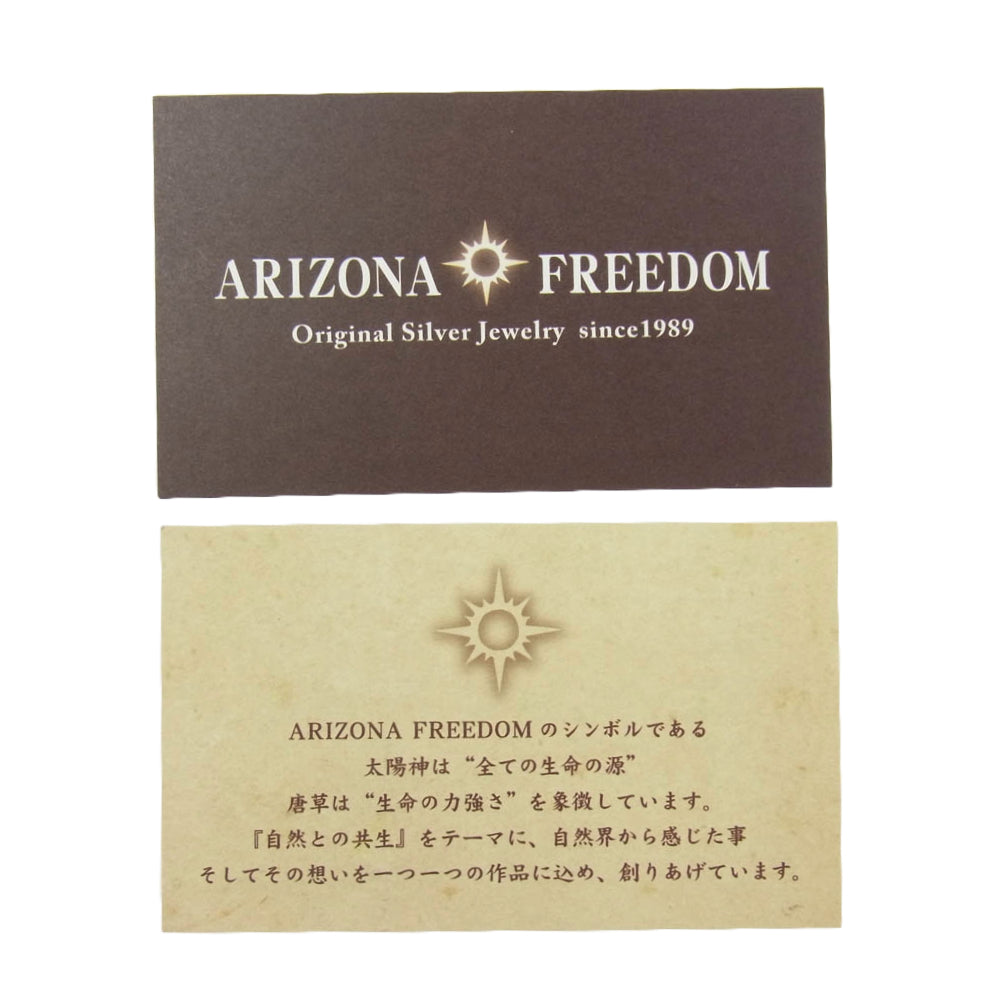 ARIZONA FREEDOM アリゾナフリーダム T-25b 中 イーグル 頭金 ネックレス ペンダント トップ シルバー系 ゴールド系【極上美品】【中古】