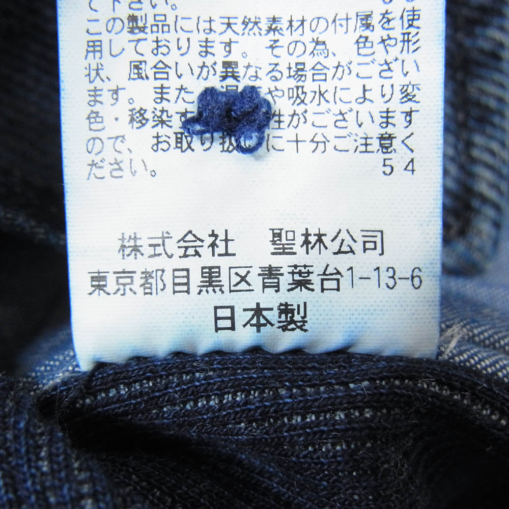 HOLLYWOOD RANCH MARKET ハリウッドランチマーケット INDIGO DYE インディゴ ワーク ベスト インディゴブルー系 M【中古】