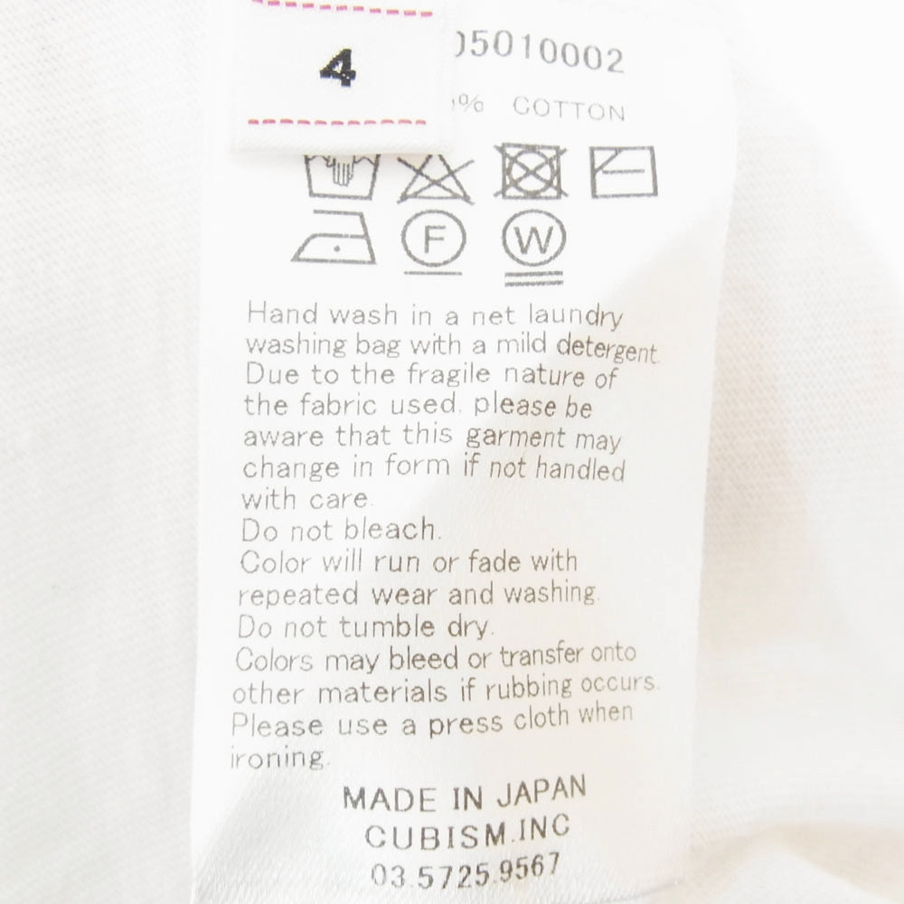 VISVIM ビズビム 0118305010002 MY ARCHIVE READERS CLUB プリント 半袖 Tシャツ ホワイト系 4【中古】