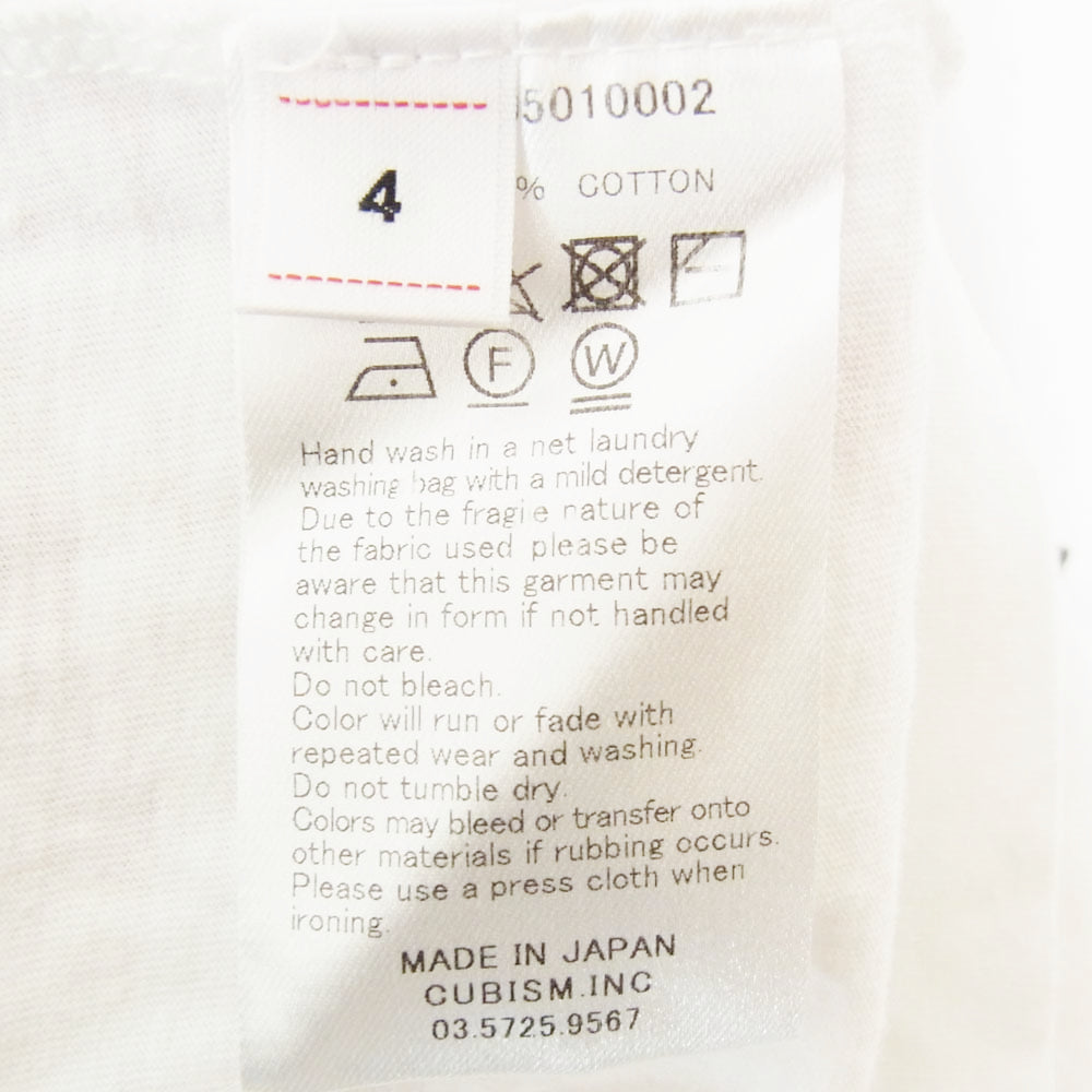 VISVIM ビズビム 0619905010002 JUMBO TEE S/S Subsequence ジャンボ Tシャツ ロゴ 半袖 Tシャツ ホワイト ホワイト系 4【中古】