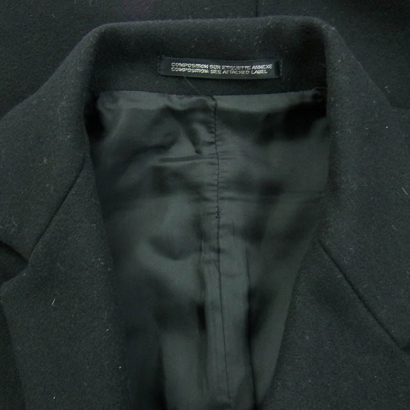 Yohji Yamamoto ヨウジヤマモト YN-J05-106 Y