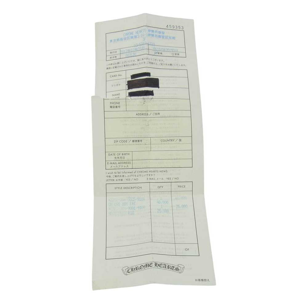 CHROME HEARTS クロムハーツ(原本有) NECKCHAIN R18 ロールチェーン ネックレスチェーン 18inch シルバー系【中古】