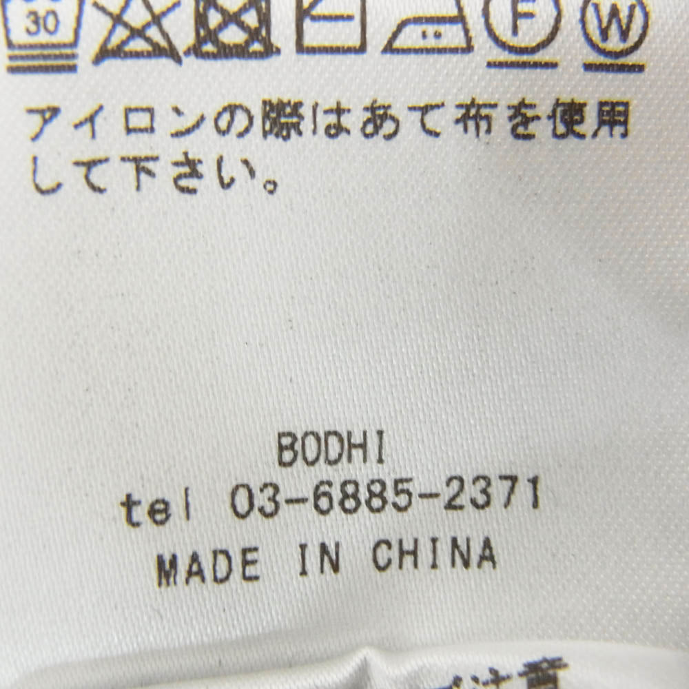 ボーディ BD10006 CASHMERE100 TEE カシミヤ カシミア クルーネック 無地 半袖 Tシャツ ブラック系 2【中古】