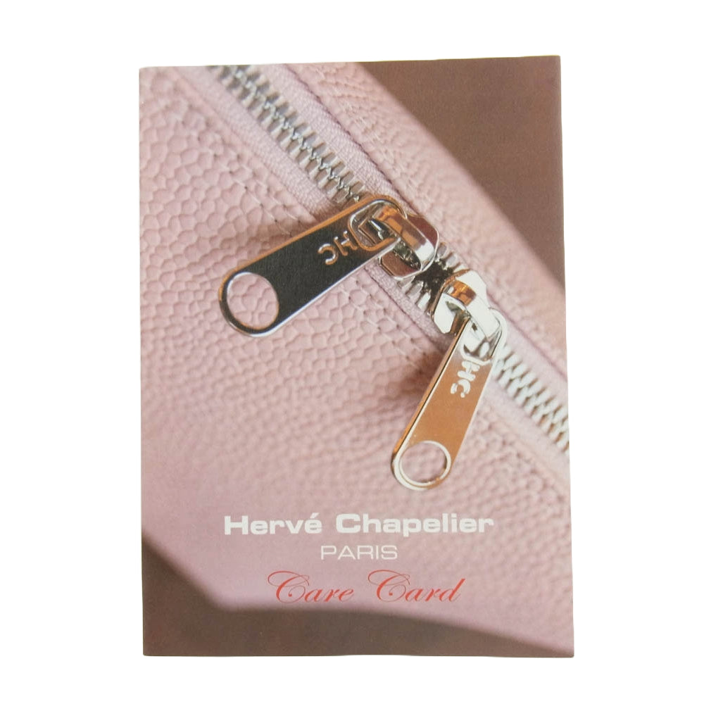 エルベシャプリエ 2012PP マルシェバッグ グレー系【中古】