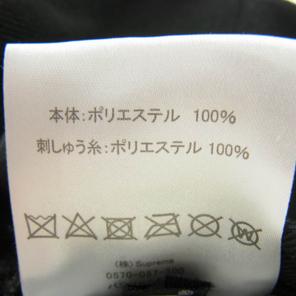Supreme シュプリーム 21AW No Comp Box Logo New Era ニューエラ ボックスロゴ キャップ ブラック系 60.6cm【美品】【中古】
