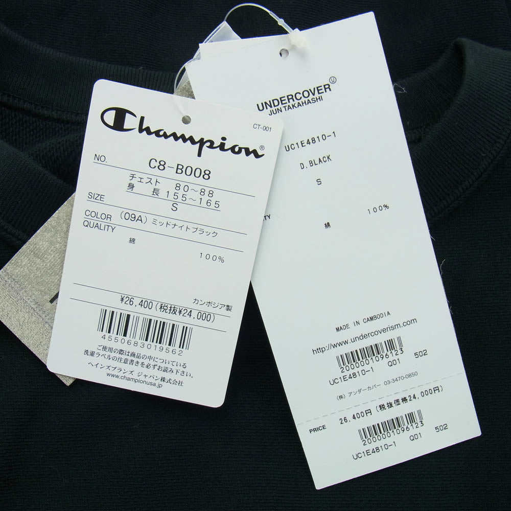 UNDERCOVER アンダーカバー UC1E4810-1 × Champion チャンピオン REVERSE WEAVE リバースウィーブ 七分袖 カットオフ プルオーバー スウェット ブラック系 S【新古品】【未使用】【中古】