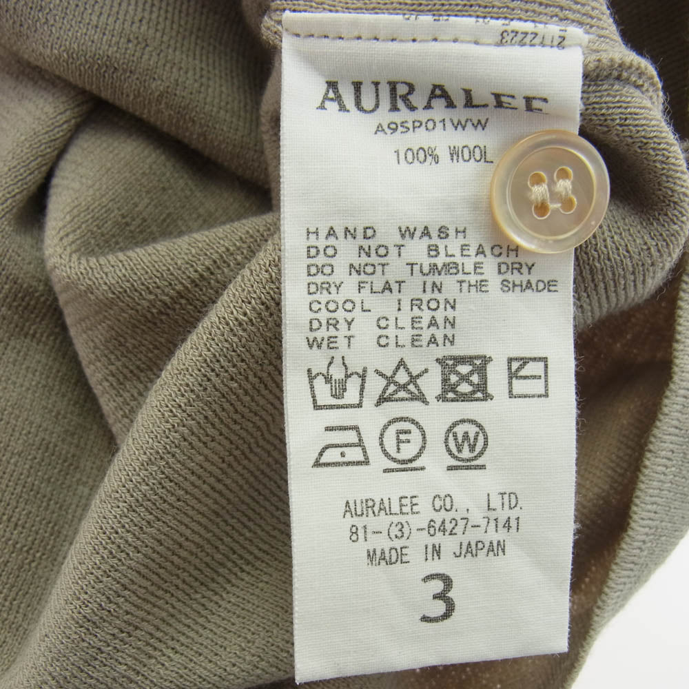 AURALEE オーラリー 19SS A9SP01WW Washable Wool Rib Knit Big Polo ウォッシャブル ウール リブニット ビッグ ポロ シャツ 半袖 ベージュ系 3【中古】
