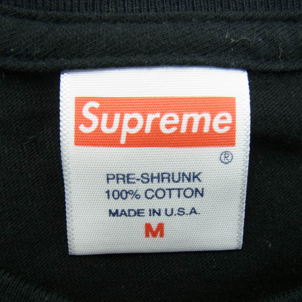 Supreme シュプリーム 21SS Toy Pile Tee Black トイ パイル Tシャツ ブラック ブラック系 M【中古】