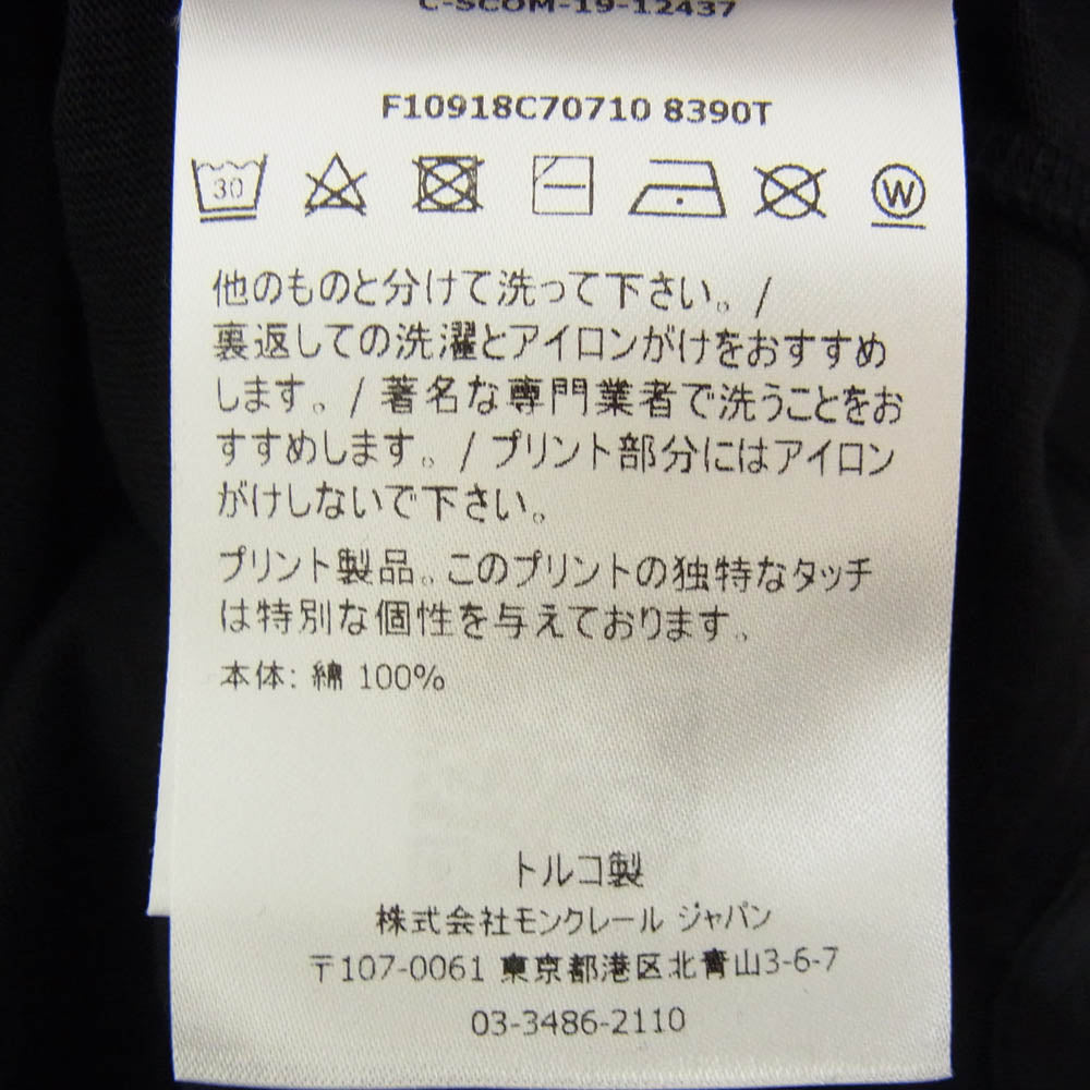 MONCLER モンクレール F10918C70710 8390T MAGLIA Open Box Mens Graphic Stripes Tshirt グラフィック ストライプ Tシャツ ブラック系 XL【中古】