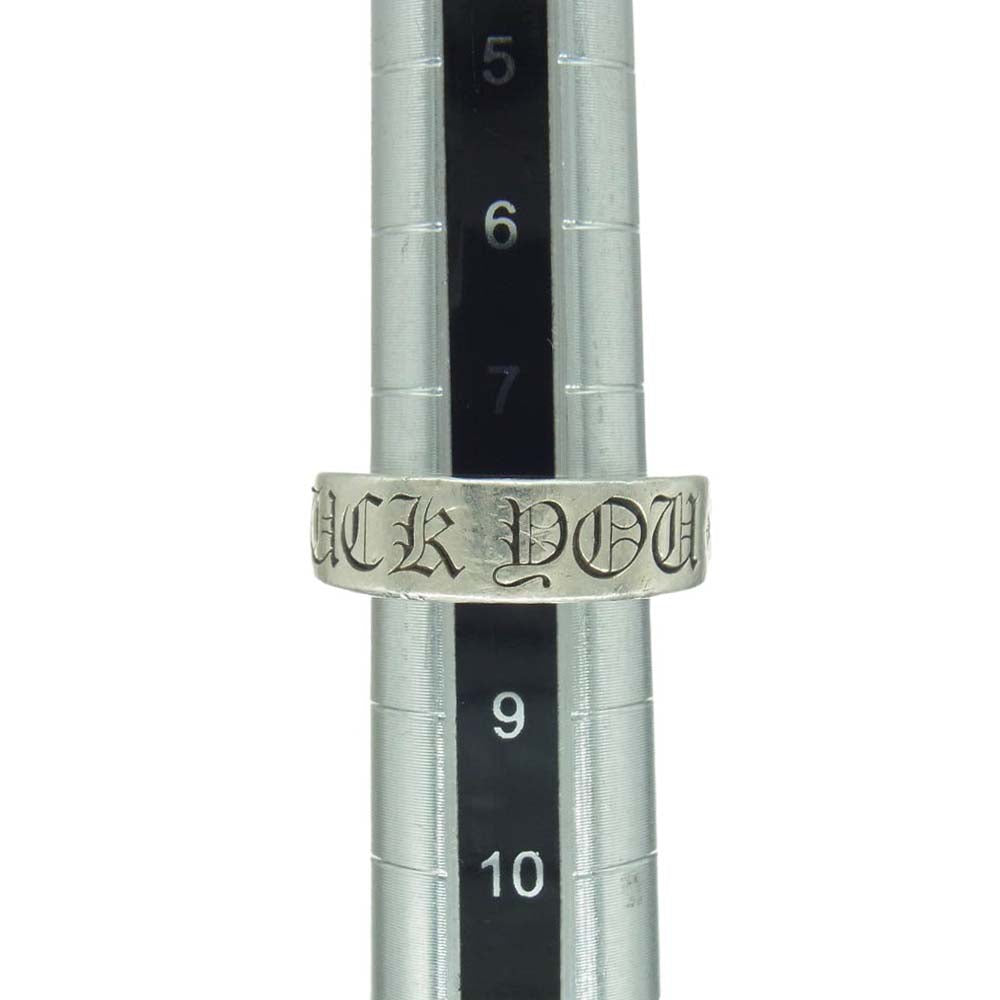 CHROME HEARTS クロムハーツ(原本無) 6mm SPACER FUCKYOU 6mm スペーサー ファックユー シルバー リング シルバー系 7号【中古】