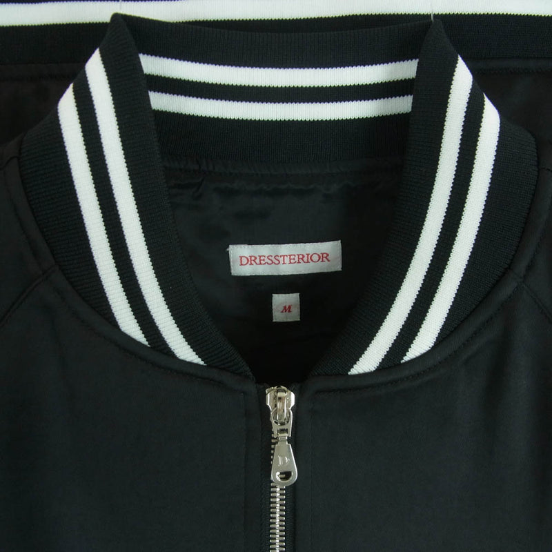 DRESSTERIOR ドレステリア 086-56014 アイスベアー 刺繍 スーベニア