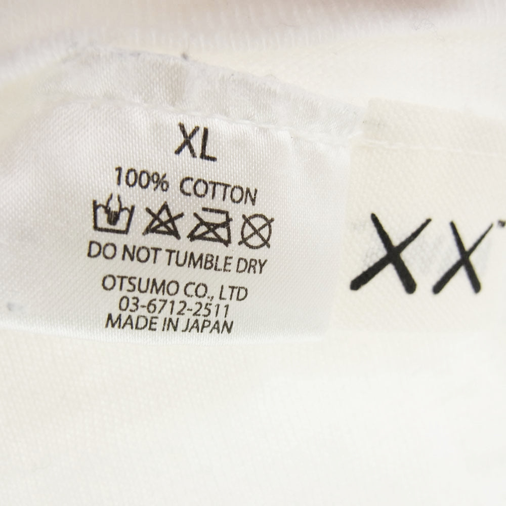 HUMAN MADE ヒューマンメイド XX26TE005 KAWS Made Graphic T-Shirt #1 White カウズ メイド グラフィック Tシャツ ホワイト ホワイト系 XL【中古】
