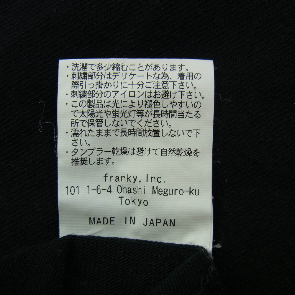 WIND AND SEA ウィンダンシー 22SS WDS-Y&S2nd-01 YOU AND SEA カスタム ロゴ Tシャツ 半袖カットソー ブラック系 L【中古】