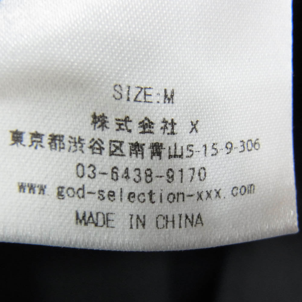 GOD SELECTION XXX ゴッドセレクション ロゴプリント ナイロン パンツ ブラック系 M【中古】