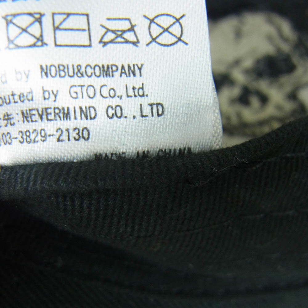 VANSON バンソン スカル 刺繍 メッシュ キャップ 帽子 中国製 ブラック系【中古】