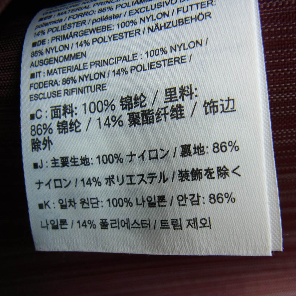 ARC'TERYX アークテリクス 17173 Slingblade 4 Shoulder Bag ショルダー バッグ ロゴ 刺繍 ワインレッド系【中古】