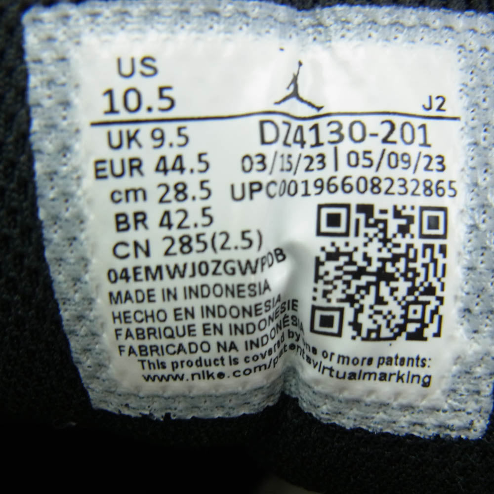 NIKE ナイキ DZ4130-201 Air Jordan 1 Low SE Brown Elephant Safari エアジョーダン AJ1 ローカット スニーカー ホワイト系 ベージュ系 28.5cm【中古】