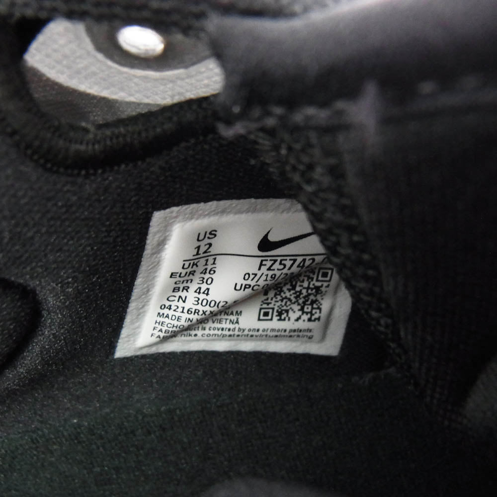 NIKE ナイキ FZ5742-001 GT Jump 2 ASW EP GTジャンプ2 ASW EP スニーカー シルバー系 30cm【美品】【中古】