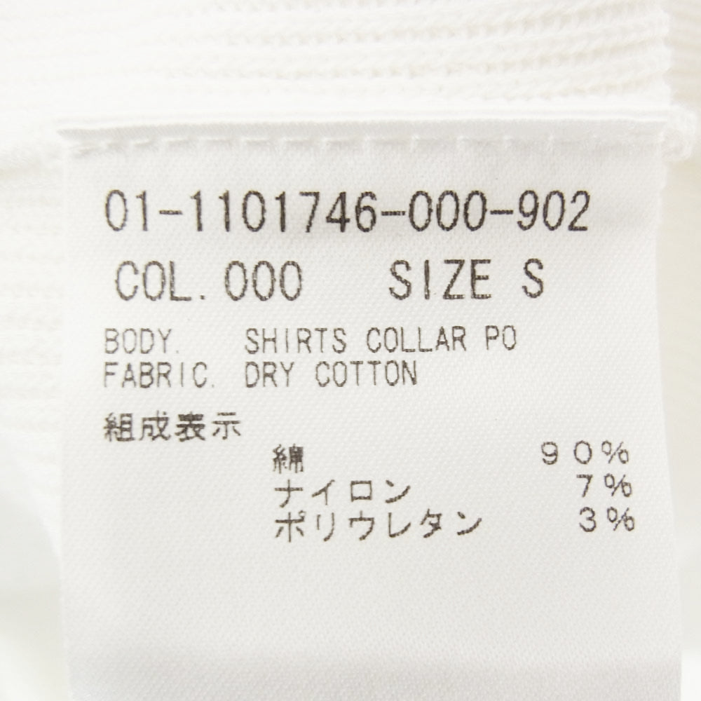 theory セオリー 01+1101746-000-902 コットン スキッパー ニット 襟付き トップス 半袖 ホワイト系 S【新古品】【未使用】【中古】