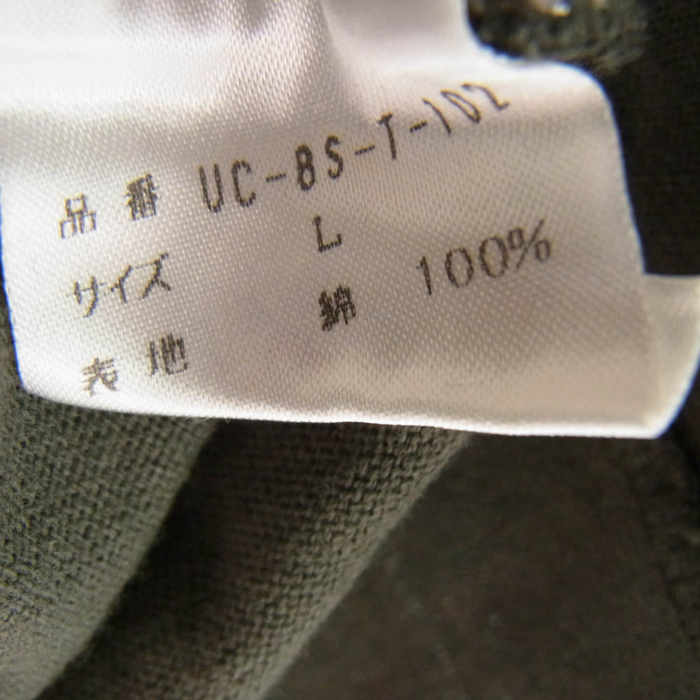UNDERCOVER アンダーカバー 98年製 UC-85-T-102 90s 初期 archive アーカイブ ボックスロゴ プリント 半袖 Tシャツ グレー系 L【中古】
