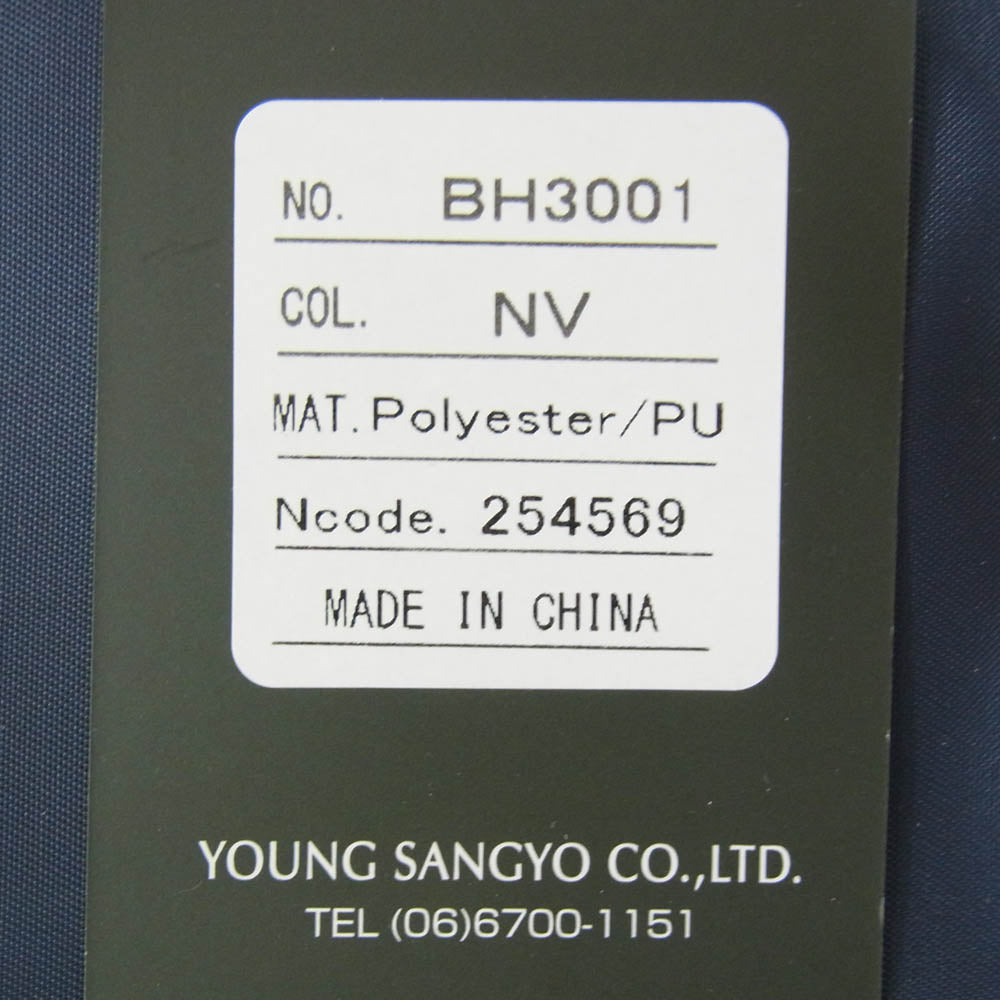 ビバリーヒルズポロクラブ Tote Bag トートバッグ Navy ネイビー系【美品】【中古】