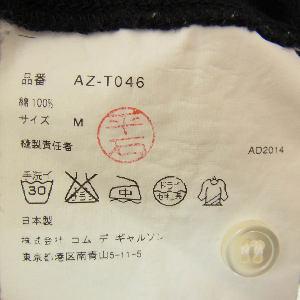 PLAY COMME des GARCONS プレイコムデギャルソン AZ-T046 AD2014 ハートロゴ刺繍 半袖 ポロシャツ ブラック系 M【中古】