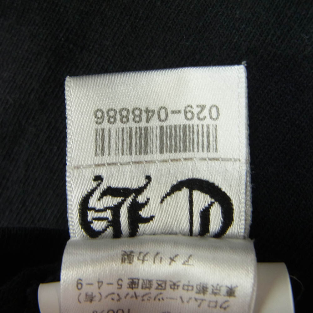 CHROME HEARTS クロムハーツ(原本無) Y Not ワイノット ロゴ刺繍 ポケット 半袖 Tシャツ ブラック系 XL【中古】