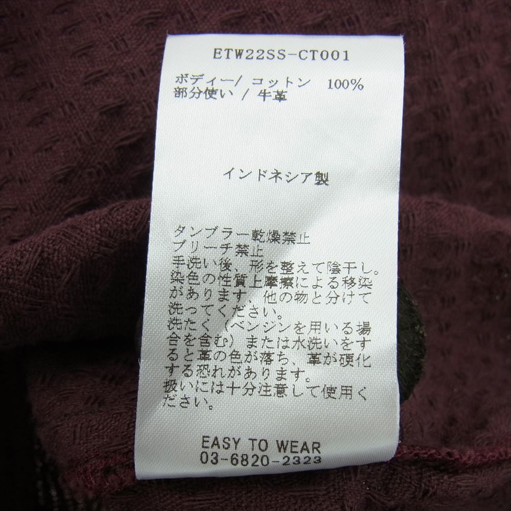イージートゥウェアー 22SS CT001 SASHIKO CLOTH COAT 刺し子 コート エンジ系 48【中古】