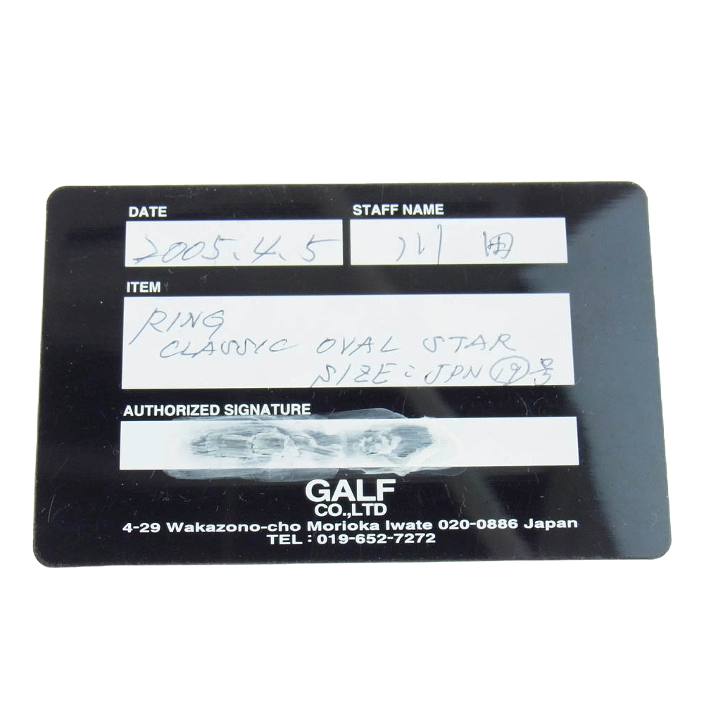 CHROME HEARTS クロムハーツ(原本無) GALF購入証明書付 CLASSIC OVAL STAR クラシック オーバル スター リング シルバー系 20号【中古】