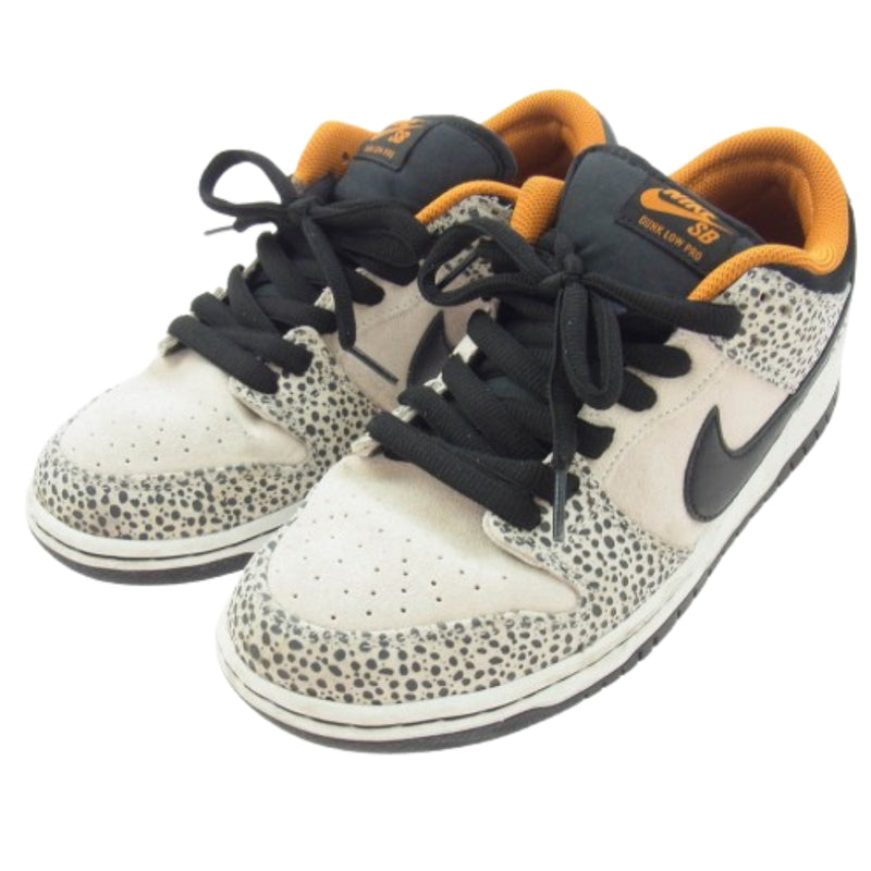 Nike SB Dunk Low Pro Electric Safari 