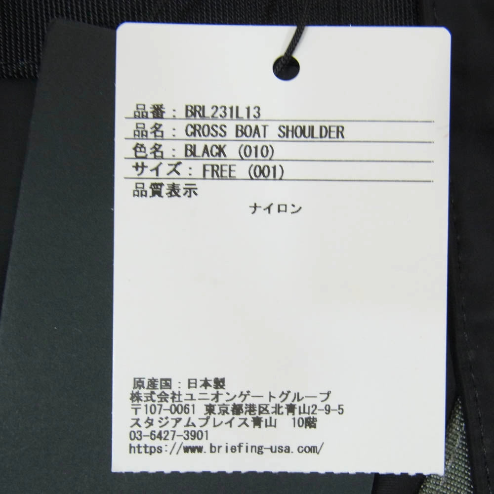 BRIEFING ブリーフィング CROSS BOAT SHOULDER クロスボート ショルダーバッグ ブラック系【新古品】【未使用】【中古】