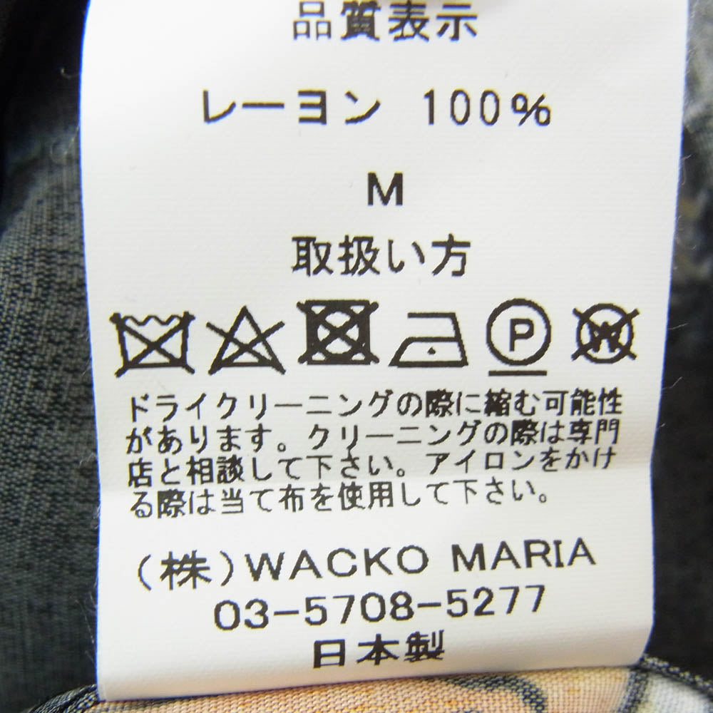 WACKO MARIA ワコマリア 22SS TIMLEHI-WM-HI29 TIM LEHI SS HAWAIIAN SHIRT ティムリーハイ 虎総柄 半袖 ハワイアン アロハ シャツ ブラック系 M【新古品】【未使用】【中古】