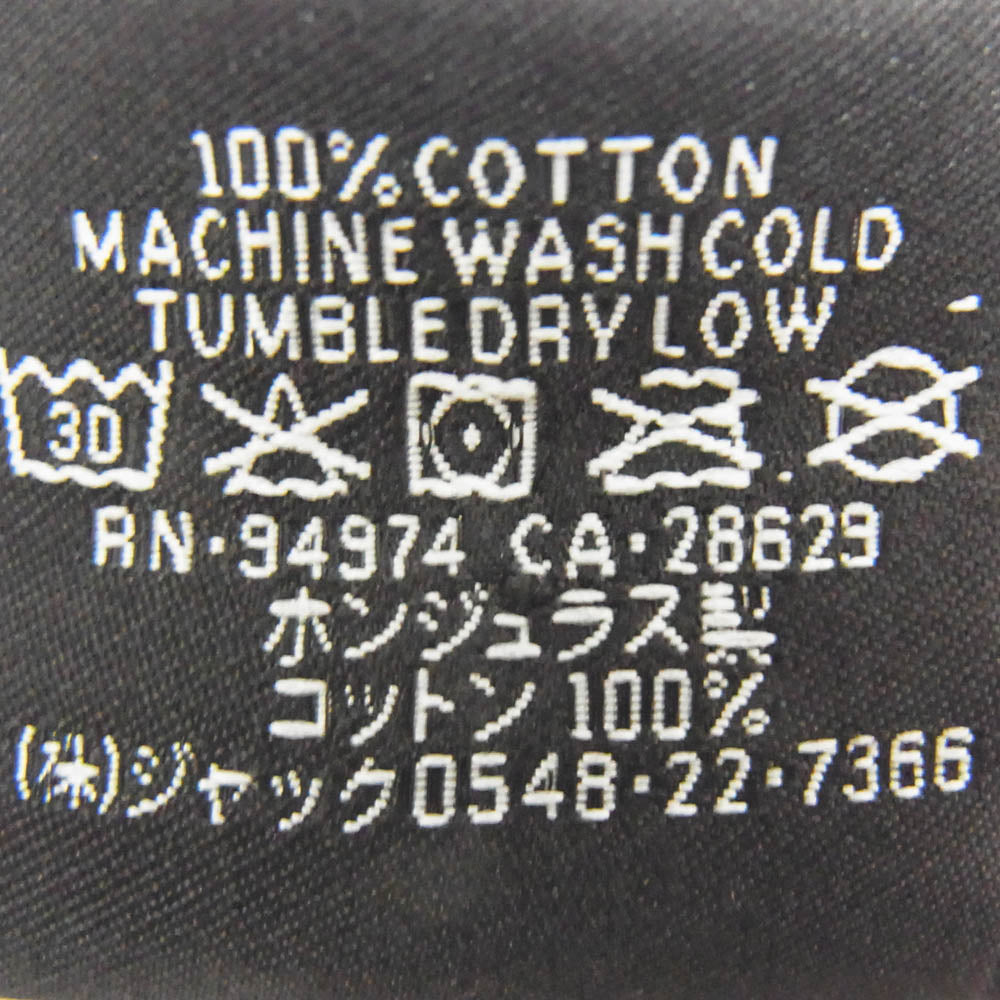 STUSSY ステューシー TUFF STUFF タフスタッフ バックプリント 半袖 Tシャツ ホワイト系 XL【中古】