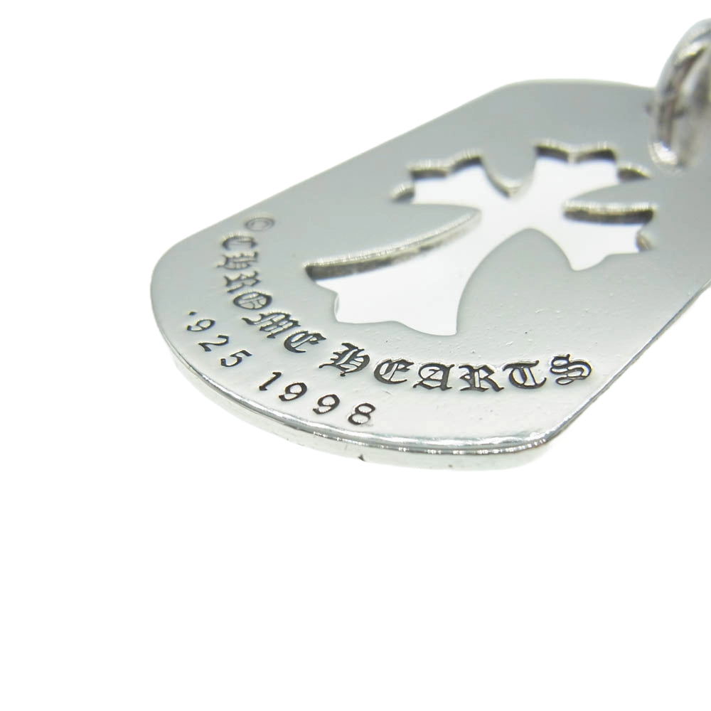 CHROME HEARTS クロムハーツ(原本無) D TAG LRG CO CRS カットアウト クロス ドッグタグ ラージ シルバー ペンダントトップ シルバー系【中古】
