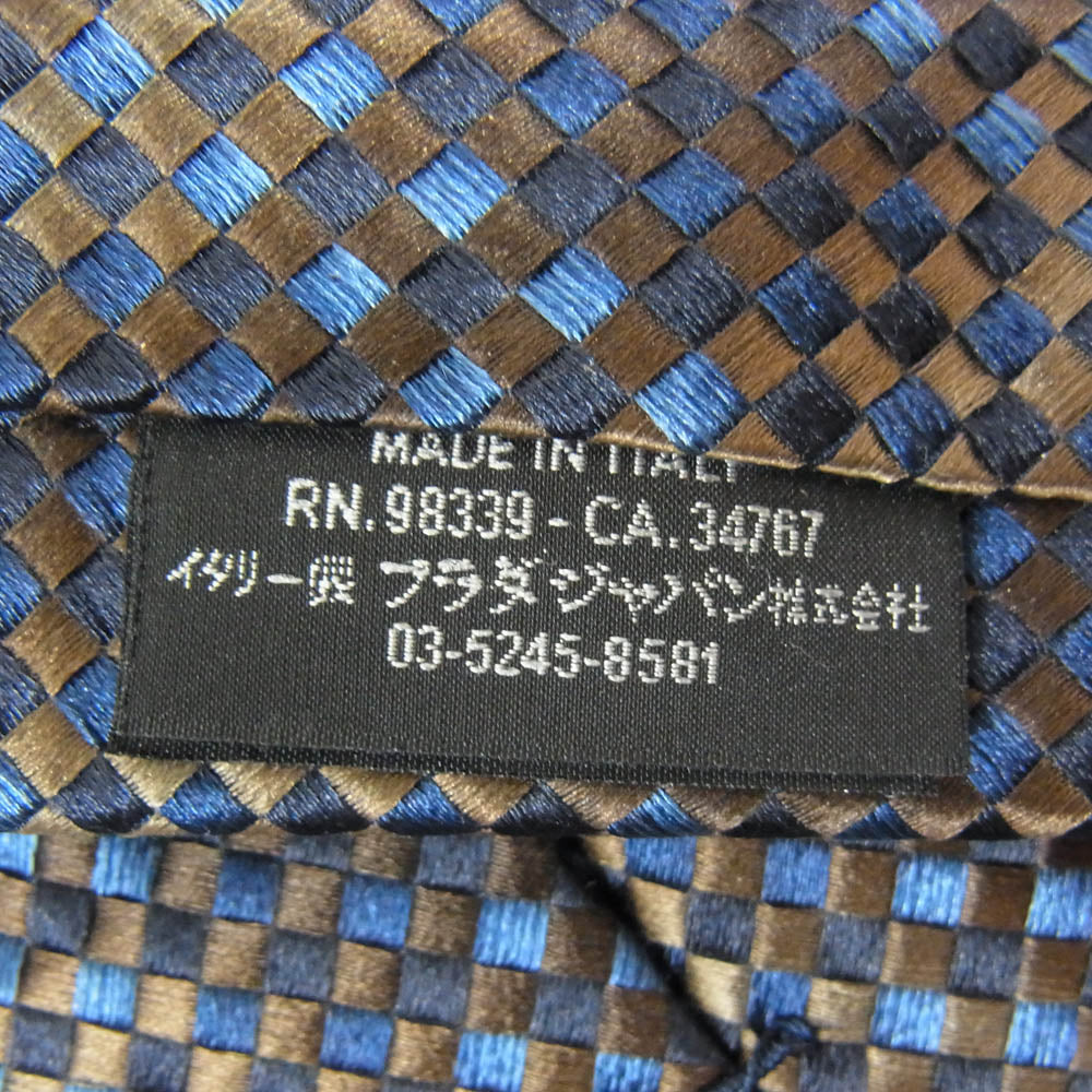 PRADA プラダ シルク100% ネクタイ ネイビー系【美品】【中古】