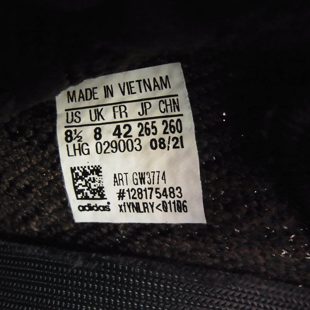 adidas アディダス GW3774 YEEZY Boost 350 V2 MX Rock イージー ブースト マイロック スニーカー ブラック系 ブラウン系 26.5cm【中古】