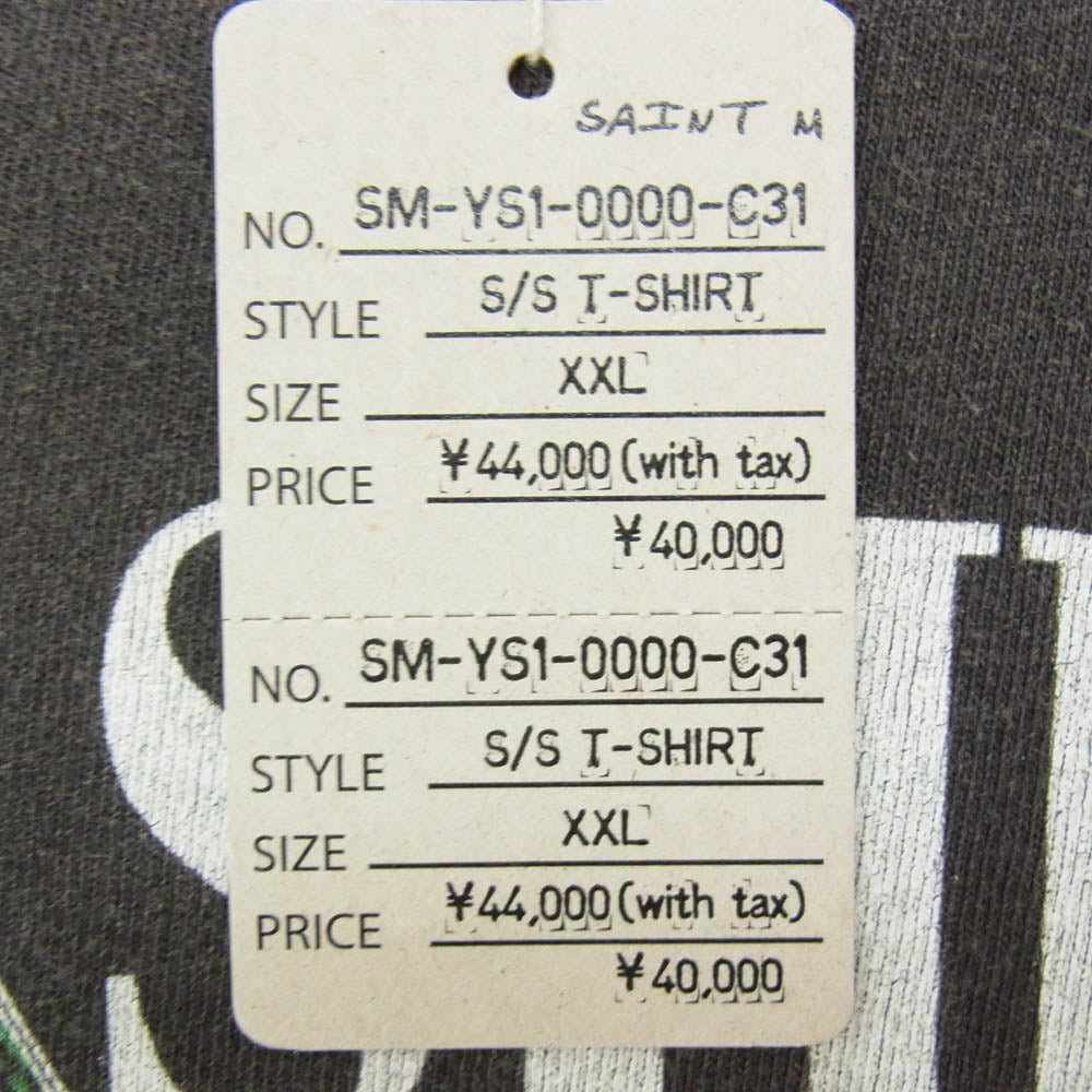 SAINT MICHAEL セントマイケル 24AW SM-YS1-0000-C31 GS SS TEE 攻殻機動隊 GHOST SHELL ダメージ加工 半袖 Tシャツ ブラック系 XXL【中古】