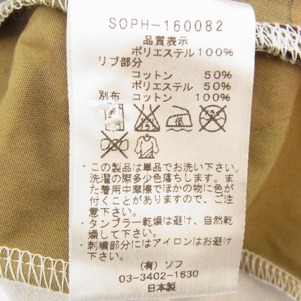 SOPHNET. ソフネット SOPH-160082 胸元刺繍 サイド カモフラージュ切替 半袖 ポロシャツ ホワイト系 S【中古】
