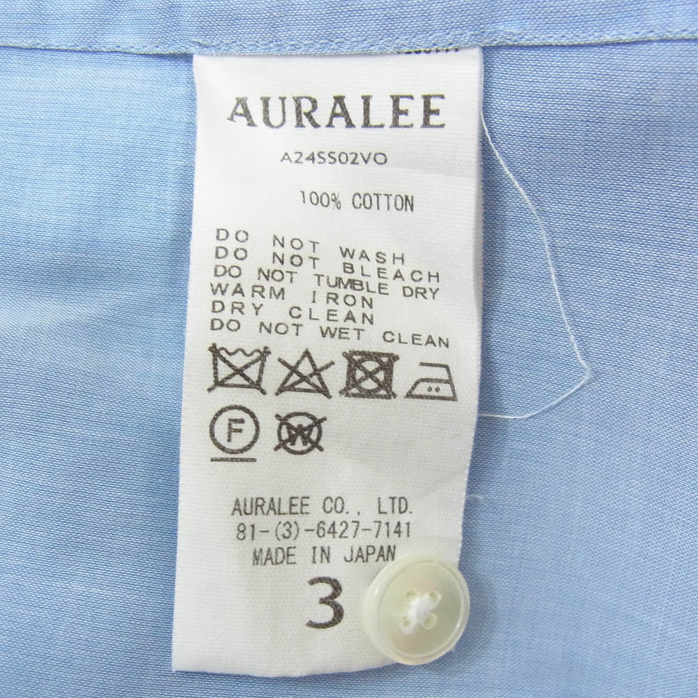 AURALEE オーラリー 24SS A24SS02VO HARD TWIST FINX ORGANDY HALF SLEEVED SHIRT 半袖 シャツ ライトブルー系 3【中古】