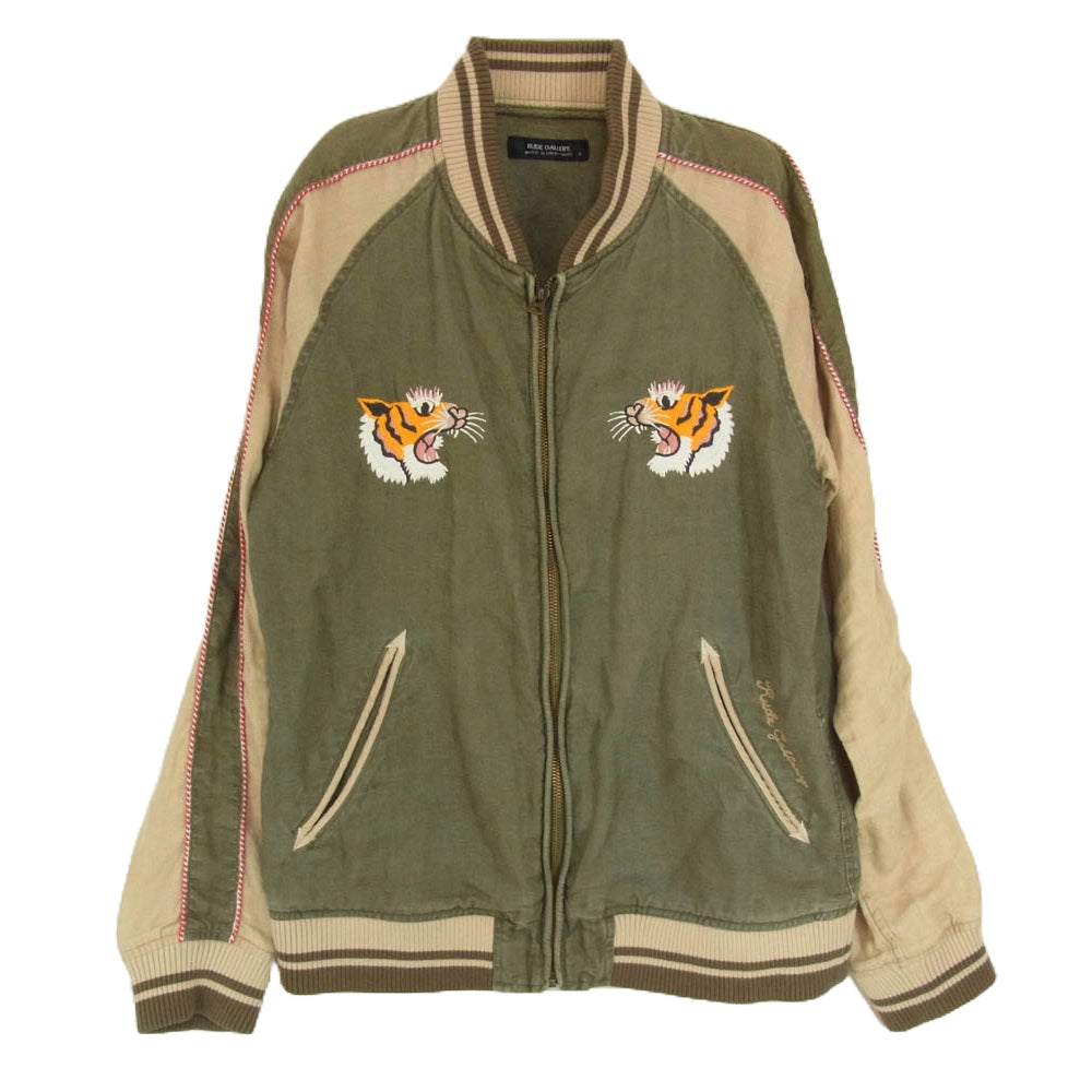 RUDE GALLERY スカジャン スーベニアジャケット リネン M RUDE GALLERY スカジャン スーベニアジャケット リネン M RUDE GALLERY
