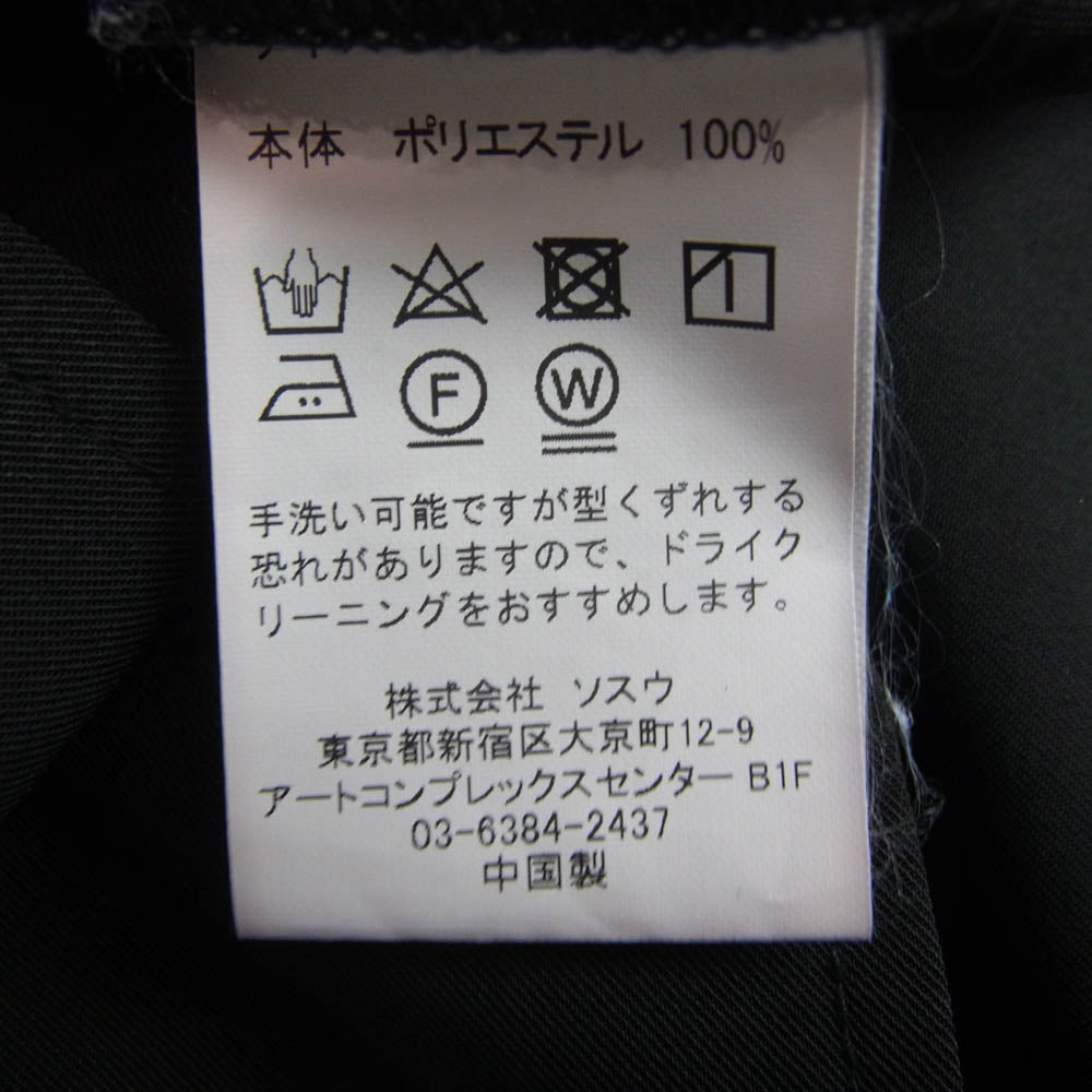 マイン G08SH018 Jacquard Tape Half Sleeve Shirt ジャカード テープ 半袖 シャツ ブラック系 L【中古】