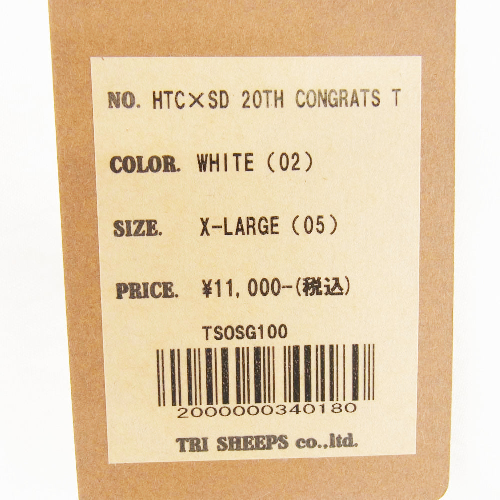 STANDARD CALIFORNIA スタンダードカリフォルニア × HTC 20TH CONGRATS T 20周年 Tシャツ ホワイト ホワイト系 XL【極上美品】【中古】